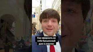 Этого не ожидал никто❌