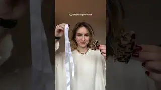 Много бантиков не бывает!🎀 Как вам такая прическа?) #lifestyle #прически #стиль