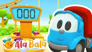 Camionul Leo și JUCĂRIA 🎠 Desene animate pentru copii de grădiniță - AlaBaLa