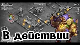 Barrier Giant Bear In Action! Castle Clash