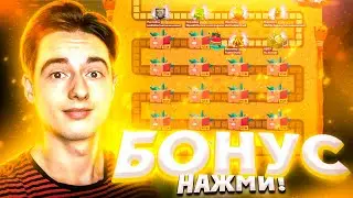 Givedrop промокод на барабан и пополнение. Проверка и весенний ивент. Отзывы от Дениса Братишкина