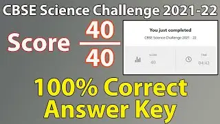 CBSE Science Challenge 2021-22 Answers 100% Correct| CBSE Science Quiz Answers | #CBSEScienceQuiz