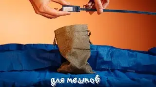 АКУЛА пломба с зубами
