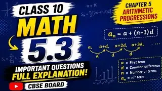 math exercise 5.3 10th | NCERT class 10th math exercise 5.3 | prashnawali 5.3 class 10th #10thmaths