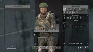 граната DAYZ MOMENT