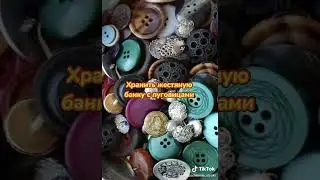 Рождëнным в СССР посвящается!