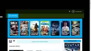 Как скачивать игры на компьютер торрентом?