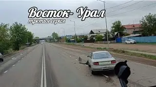 THE DIESEL FUEL RAN OUT EARLIER THAN TRUCKER ZHENYA EXPECTED))