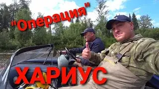 Ловля хсриуса на бомбарду! замер скорости солар 420 под мотором меркурий 25джет