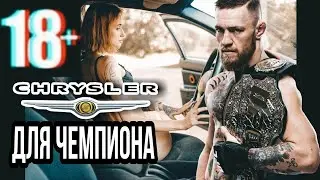 сериал 