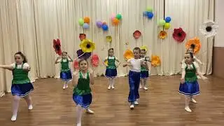 260 МБДОУ№31 «Кувшинка» - «Васильковая страна», г. Батайск