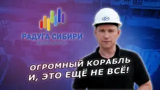 ЖК 