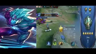Магия и Сила: Полет во Вселенную Мага Горда в Mobile Legends!