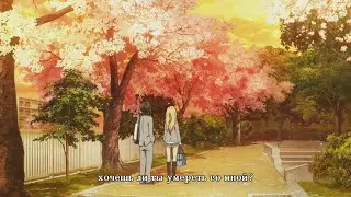 cpt. sad - all i know is pain (перевод на русский / rus subs)