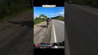ПОЛНОЕ ВИДЕО УЖЕ НА КАНАЛЕ!🏍  