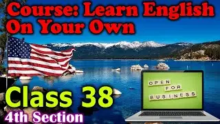 English Course - Vocabulary Creation