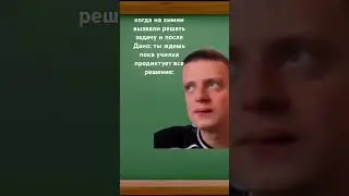 7 марта 2024 г.
