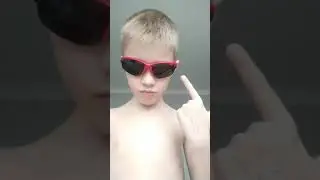 Супер-пранк очков вверх-вниз