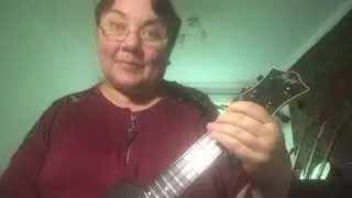 Милая моя Юрия Визбора. Разбор аккордов на укулеле.