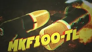 БЮДЖЕТНЫЙ МИКРОФОН ИЗ КИТАЯ-MKF100 TL