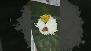 ചമ്മന്തി ഇല്ലാതെ ഒരു പൊതിച്ചോറ് #shorts #food