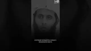 Beautiful Qur'an Sheikh Mansour As-Salimi | #mansuralsalimi #напоминание #quran #freepalestine