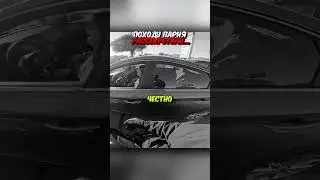 Сначала подумал что не получилось НО ПОТОМ ОНА СКАЗАЛА ЭТО...😳 @LjlGert 