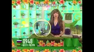 Ольга Козина - "Счастливый час" (08.05.17)