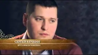 Чудотворица 09 Прозрение