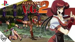 Advanced Variable Geo 2 - Chiho Theme [Extended]