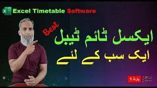 Its all about Planning Your Time in Excel | Part 1 | SHKDataSamajh