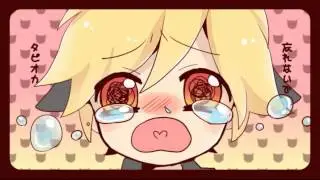 ☆ タピオカのうた 【歌ってみた】 kran*