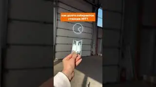 Мы производим металлические стеллажи HIT, которые надежно служат долгие годы