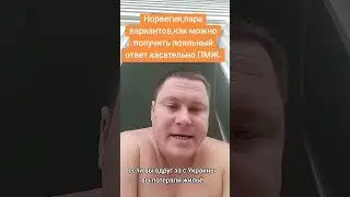 31 августа 2024 г.