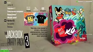 The Jackbox Party Pack 3    Любимый Jackbox)