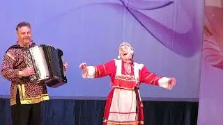 Отрадушка, Арина