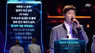 141107 백인백곡 2AM 진운 - HUG (동방신기)