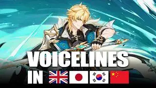 Varka About Other Characters! 🤝🗣️ | Genshin Impact Voicelines (EN / JP / KR / CN)
