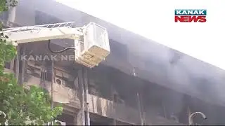 Patna: Fire Breaks Out At Visvesvaraya Bhavan
