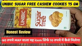 UNIBIC Sugar Free Cashew Cookies 75 gm honest review