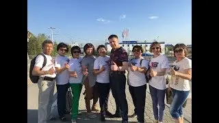 Приглашение на событие!