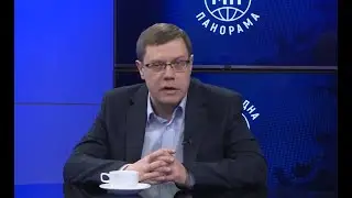 Святослав Денисенко: Основные субъекты европейской безопасности стремятся к её перестройке