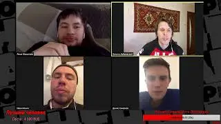 Разгоны #7: Алексей Шамутило, Никита Дубровский, Иван Ильин, Денис Смирнов