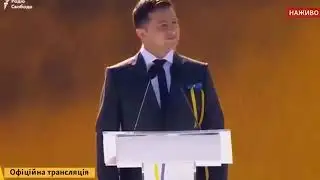 Грязный Рамирез RAM солидно навалил рэпа на параде в Украине, даже Зеленский высоко оценил