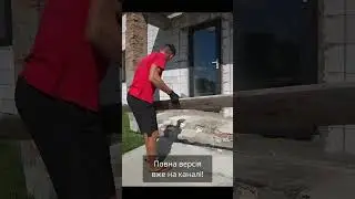 Ганок будинку своїми руками | Бетонні сходи | Тераса | house porch / wood fence