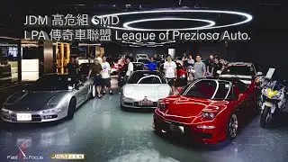 JDM 高危組 LPA Visit SMD