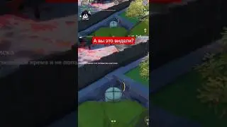 ДЫРКА В КАРТЕ 