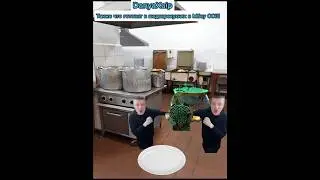 Пов:Как готовят в школьной столовой 