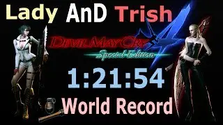 DMC4SE NG LADY❤ TRISH SPEEDRUN World Record 