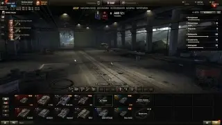 ОБНОВА В WOT в ПАТЧЕ 9.18
